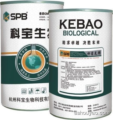桿菌先鋒 戰勝頑固性大腸桿菌感染及其并發癥的特效藥突破